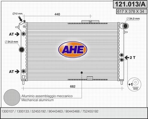 AHE 121.013/A - Radiators, Motora dzesēšanas sistēma autodraugiem.lv