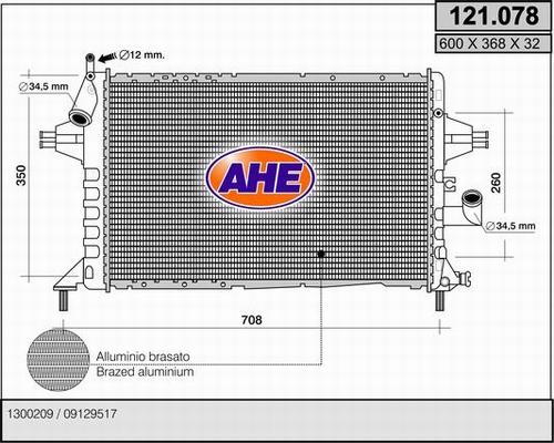 AHE 121.078 - Radiators, Motora dzesēšanas sistēma autodraugiem.lv