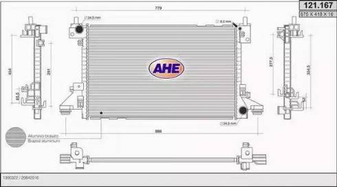 AHE 121.167 - Radiators, Motora dzesēšanas sistēma autodraugiem.lv