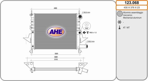 AHE 123.068 - Radiators, Motora dzesēšanas sistēma autodraugiem.lv
