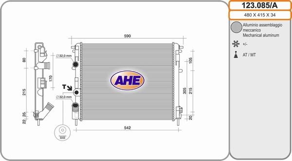 AHE 123.085/A - Radiators, Motora dzesēšanas sistēma autodraugiem.lv