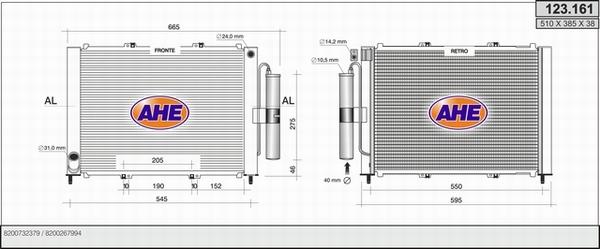 AHE 123.161 - Radiators, Motora dzesēšanas sistēma autodraugiem.lv
