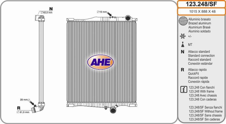 AHE 123.248/SF - Radiators, Motora dzesēšanas sistēma autodraugiem.lv