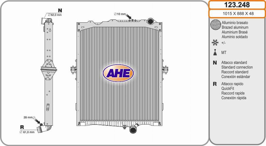 AHE 123.248 - Radiators, Motora dzesēšanas sistēma autodraugiem.lv