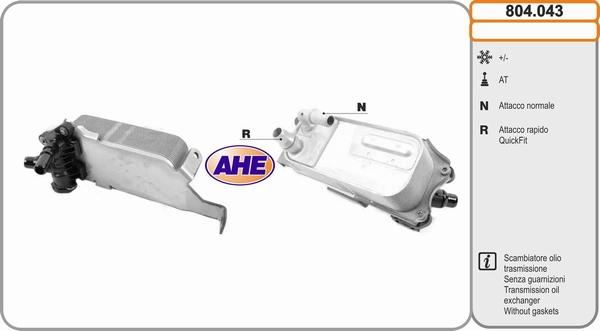 AHE 804.043 - Eļļas radiators, Motoreļļa autodraugiem.lv