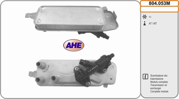 AHE 804.053M - Eļļas radiators, Motoreļļa autodraugiem.lv