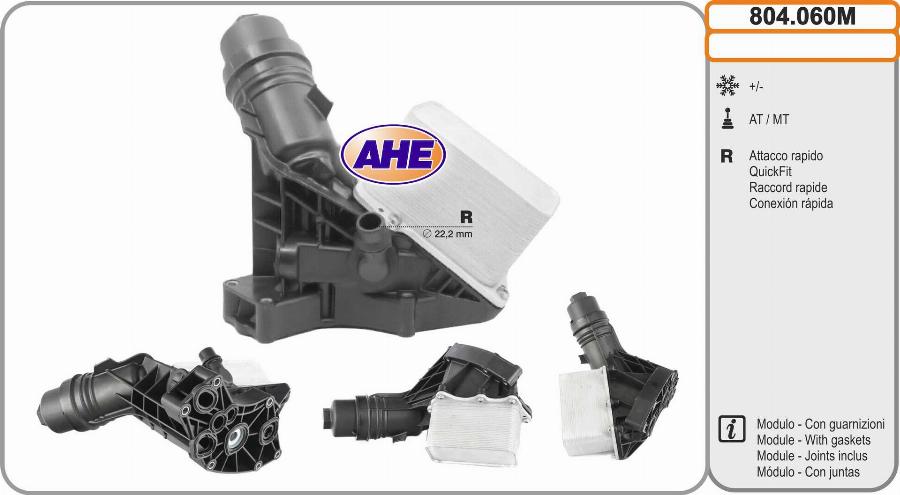 AHE 804.060M - Eļļas radiators, Motoreļļa autodraugiem.lv