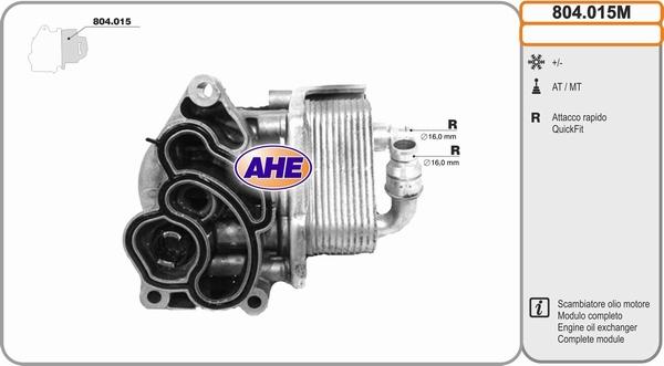 AHE 804.015M - Eļļas radiators, Motoreļļa autodraugiem.lv