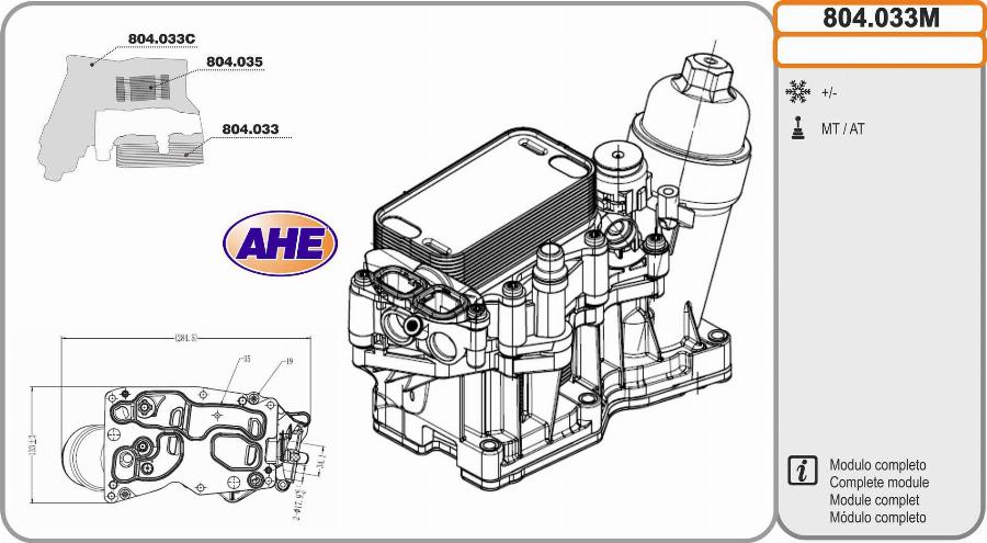 AHE 804.033M - Eļļas radiators, Motoreļļa autodraugiem.lv