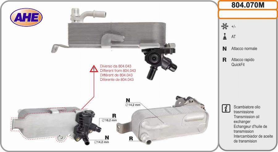 AHE 804.070M - Eļļas radiators, Motoreļļa autodraugiem.lv