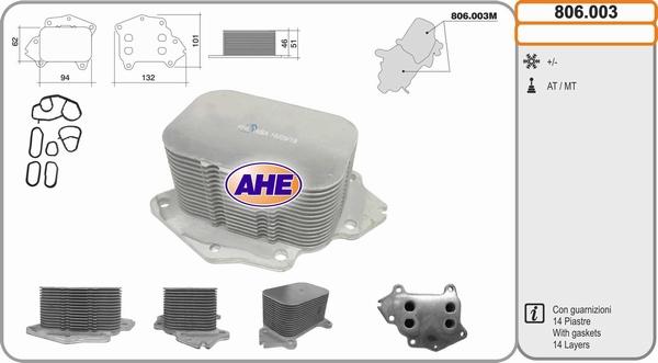 AHE 806.003 - Eļļas radiators, Motoreļļa autodraugiem.lv