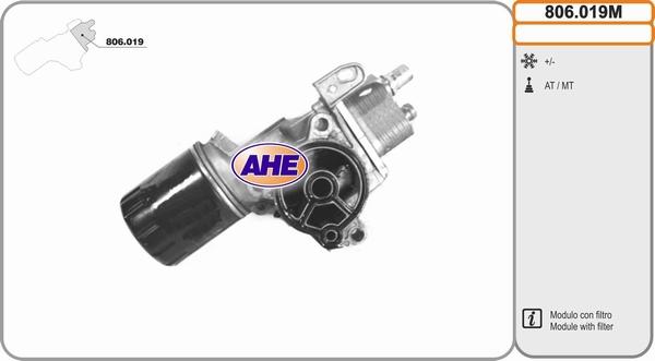 AHE 806.019M - Eļļas radiators, Motoreļļa autodraugiem.lv