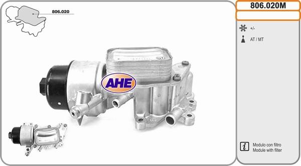 AHE 806020M - Eļļas radiators, Motoreļļa autodraugiem.lv