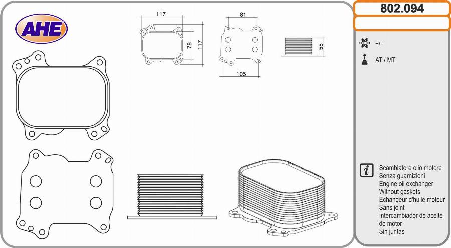 AHE 802.094 - Eļļas radiators, Motoreļļa autodraugiem.lv