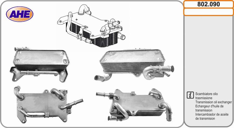 AHE 802.090 - Eļļas radiators, Motoreļļa autodraugiem.lv