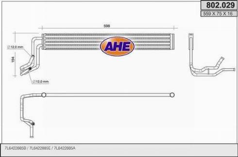 AHE 802.029 - Eļļas radiators, Motoreļļa autodraugiem.lv