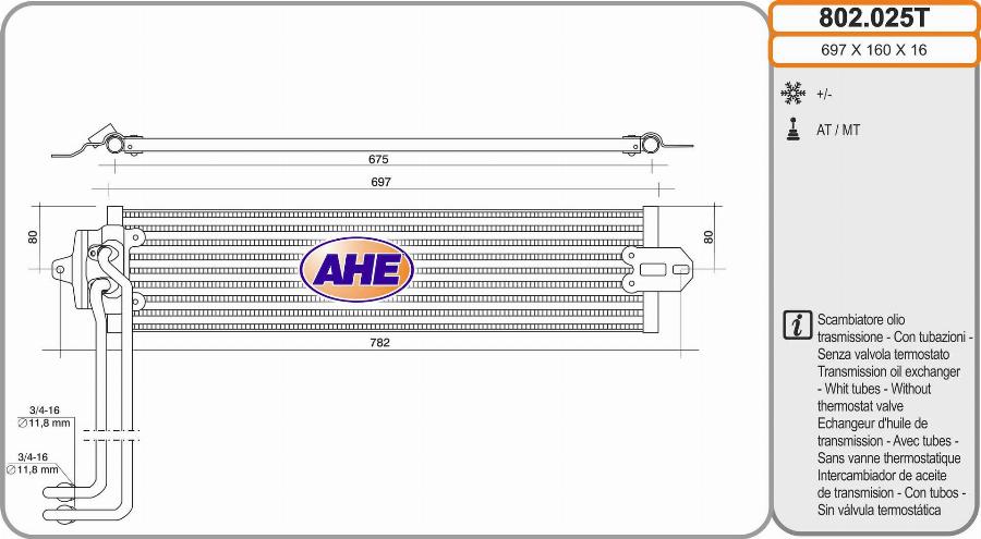 AHE 802.025T - Eļļas radiators, Motoreļļa autodraugiem.lv