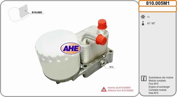 AHE 810.005M1 - Eļļas radiators, Motoreļļa autodraugiem.lv
