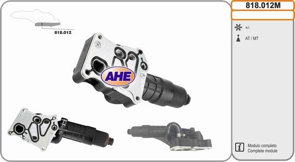 AHE 818.012M - Eļļas radiators, Motoreļļa autodraugiem.lv