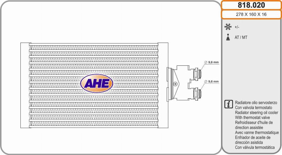 AHE 818.020 - Eļļas radiators, Motoreļļa autodraugiem.lv