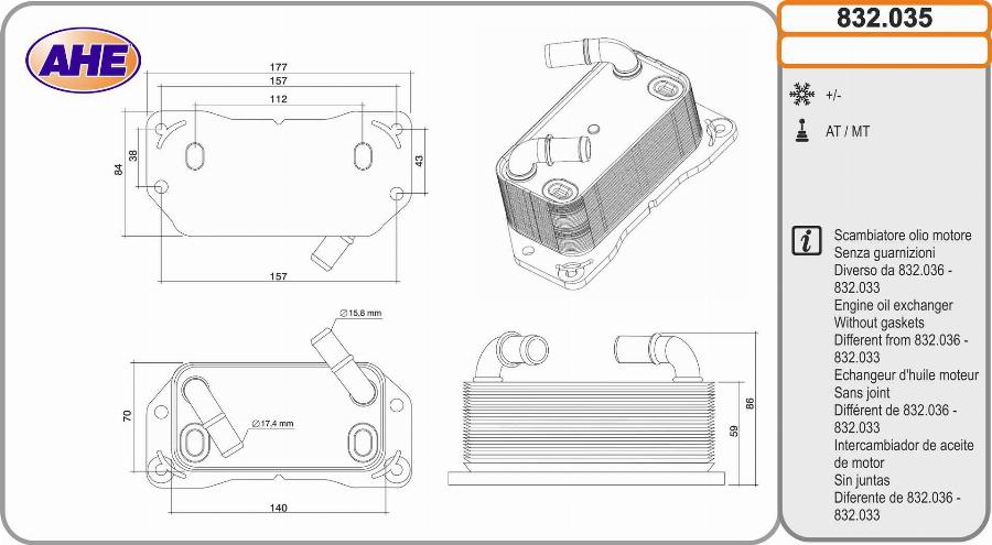 AHE 832.035 - Eļļas radiators, Motoreļļa autodraugiem.lv