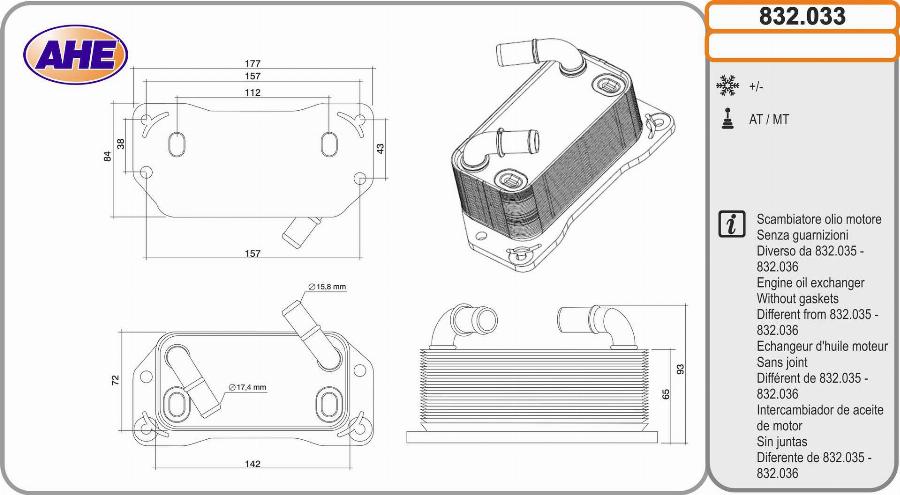 AHE 832.033 - Eļļas radiators, Motoreļļa autodraugiem.lv