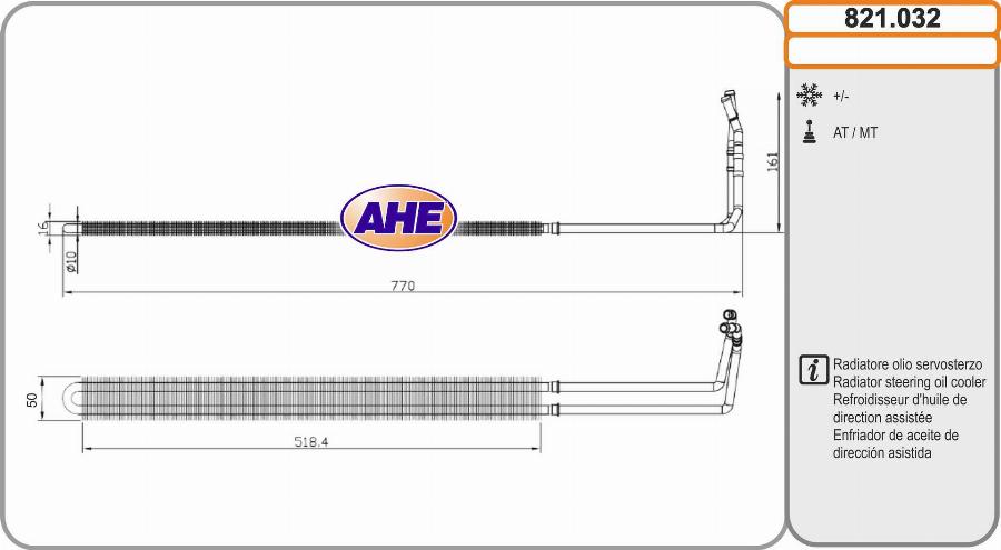 AHE 821.032 - Eļļas radiators, Motoreļļa autodraugiem.lv