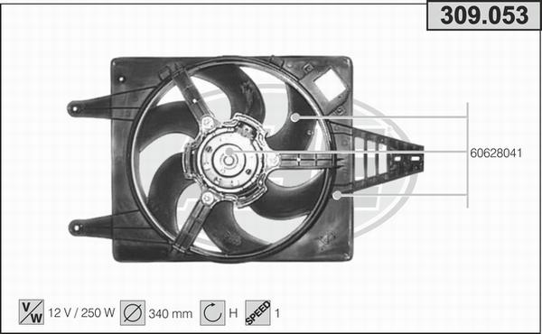 AHE 309.053 - Ventilators, Motora dzesēšanas sistēma autodraugiem.lv