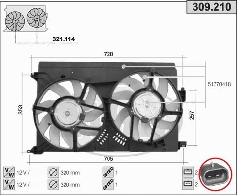 AHE 309.210 - Ventilators, Motora dzesēšanas sistēma autodraugiem.lv