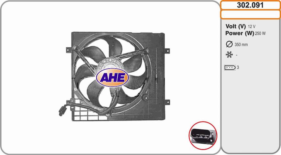 AHE 302.091 - Ventilators, Motora dzesēšanas sistēma autodraugiem.lv