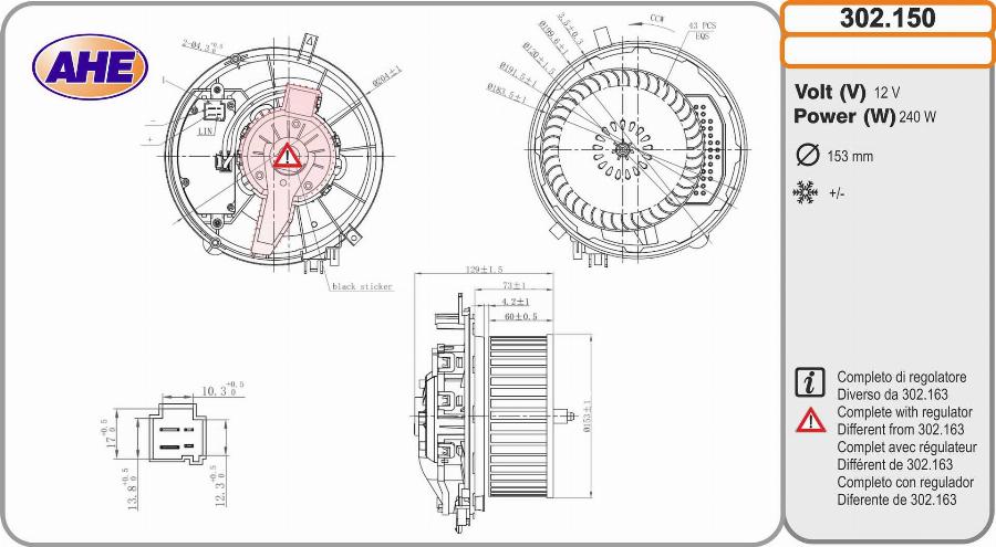 AHE 302.150 - Salona ventilators autodraugiem.lv