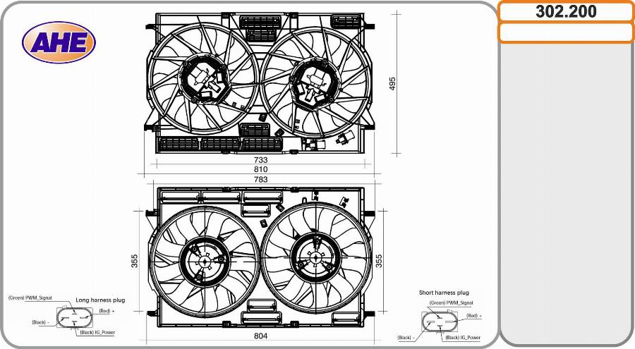 AHE 302.200 - Ventilators, Motora dzesēšanas sistēma autodraugiem.lv