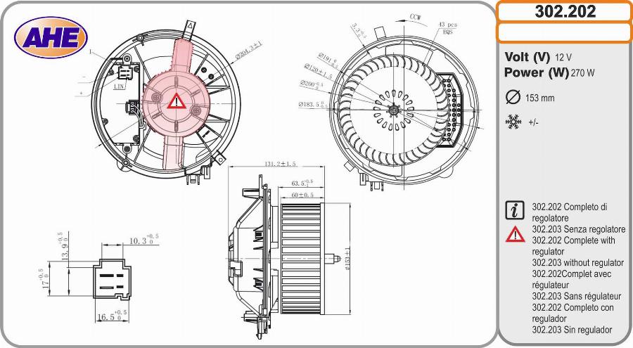 AHE 302.202 - Salona ventilators autodraugiem.lv