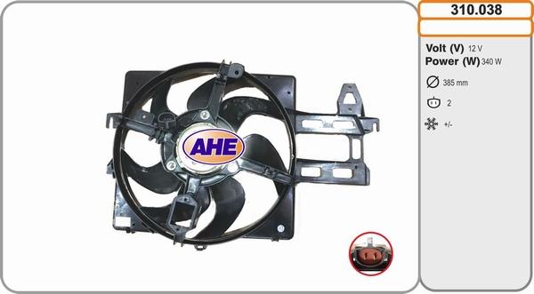 AHE 310.038 - Ventilators, Motora dzesēšanas sistēma autodraugiem.lv