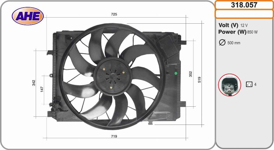 AHE 318.057 - Ventilators, Motora dzesēšanas sistēma autodraugiem.lv