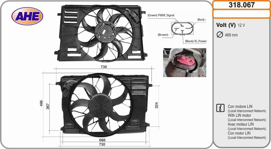 AHE 318.067 - Ventilators, Motora dzesēšanas sistēma autodraugiem.lv