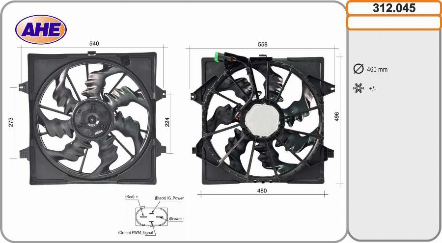 AHE 312.045 - Ventilators, Motora dzesēšanas sistēma autodraugiem.lv