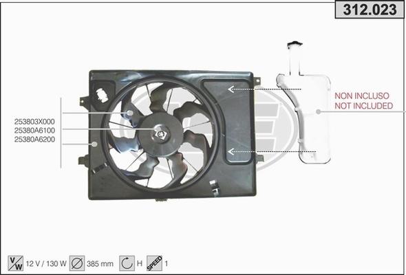 AHE 312.023 - Ventilators, Motora dzesēšanas sistēma autodraugiem.lv