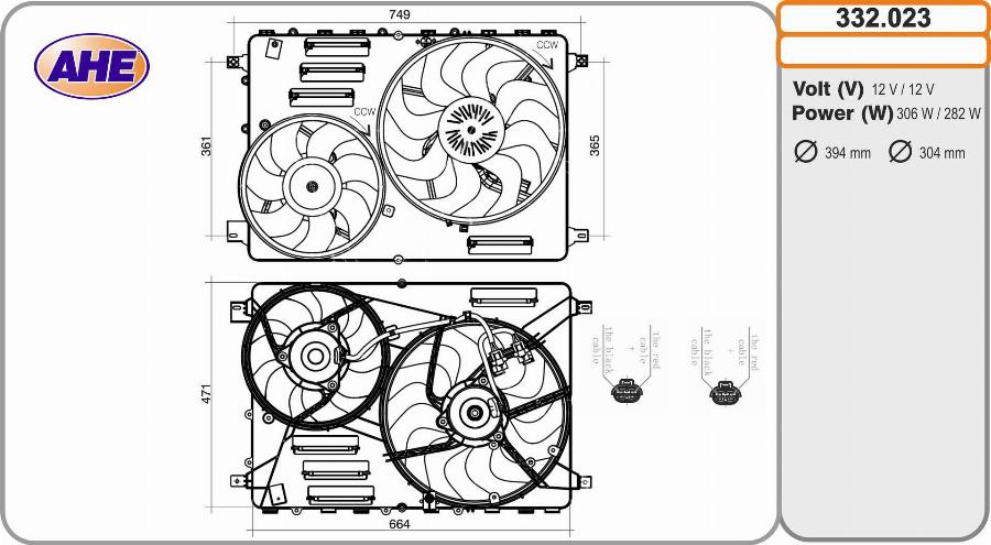 AHE 332.023 - Ventilators, Motora dzesēšanas sistēma autodraugiem.lv