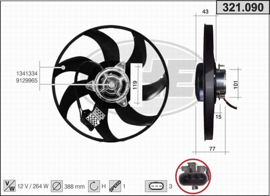 AHE 321.090 - Ventilators, Motora dzesēšanas sistēma autodraugiem.lv