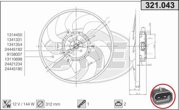 AHE 321.043 - Ventilators, Motora dzesēšanas sistēma autodraugiem.lv
