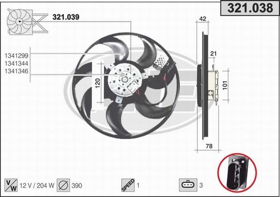 AHE 321.038 - Ventilators, Motora dzesēšanas sistēma autodraugiem.lv