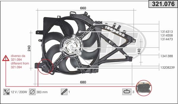 AHE 321.076 - Ventilators, Motora dzesēšanas sistēma autodraugiem.lv