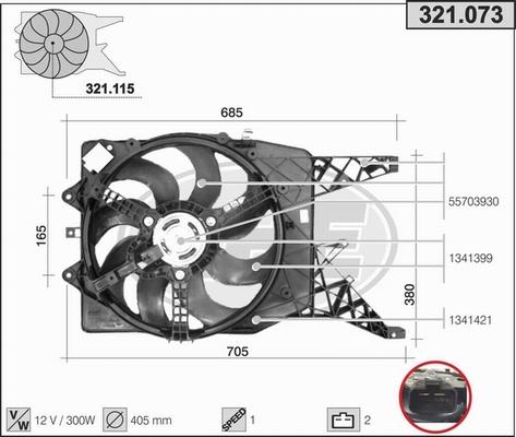 AHE 321.073 - Ventilators, Motora dzesēšanas sistēma autodraugiem.lv