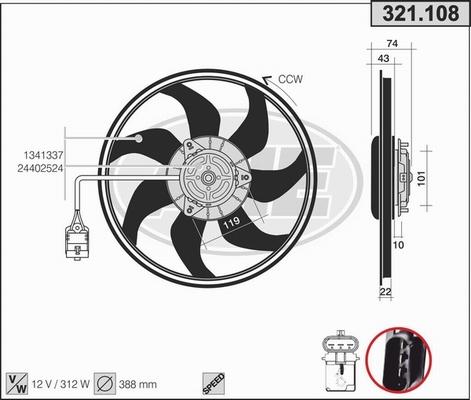 AHE 321.108 - Ventilators, Motora dzesēšanas sistēma autodraugiem.lv