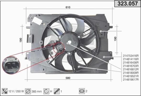 AHE 323.057 - Ventilators, Motora dzesēšanas sistēma autodraugiem.lv