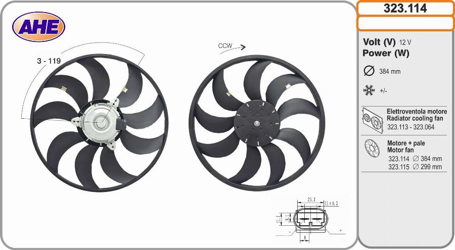 AHE 323.114 - Ventilators, Motora dzesēšanas sistēma autodraugiem.lv