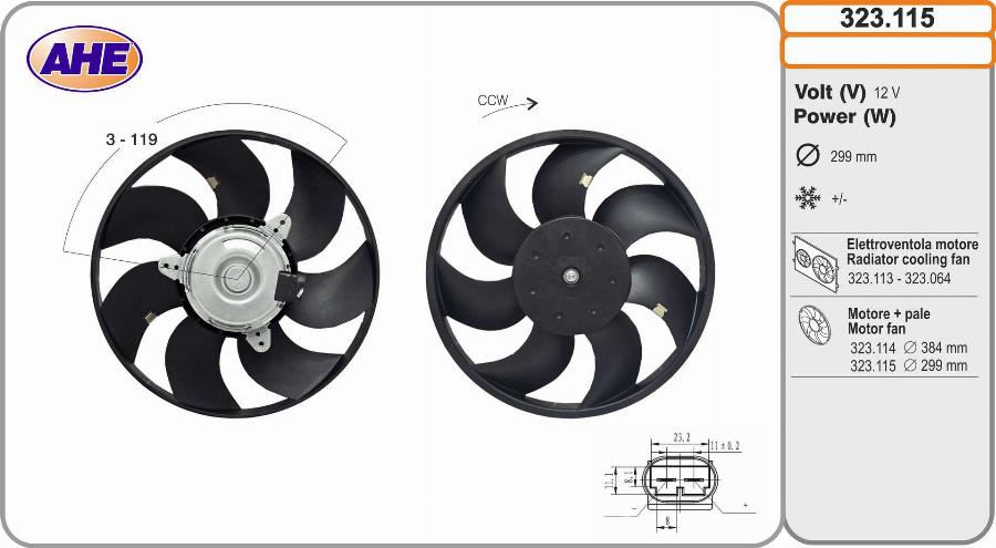 AHE 323.115 - Ventilators, Motora dzesēšanas sistēma autodraugiem.lv