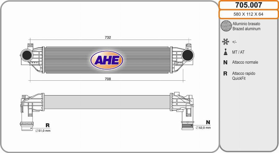 AHE 705.007 - Starpdzesētājs autodraugiem.lv