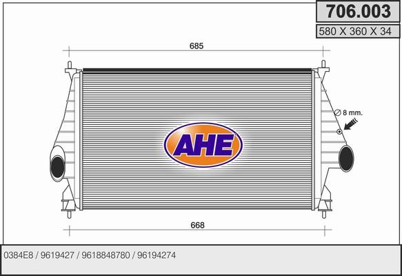 AHE 706.003 - Starpdzesētājs autodraugiem.lv